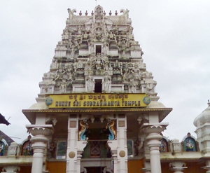 Kukke Subraman